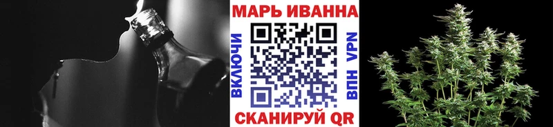 МДМА Заринск