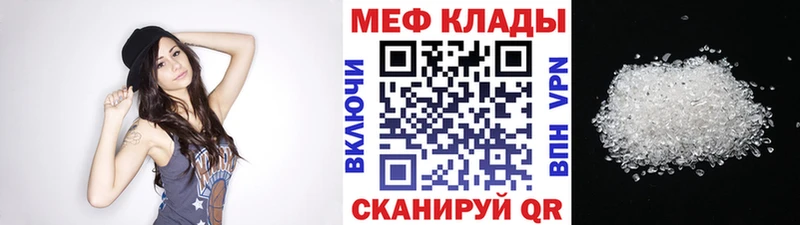 Наркота Заринск Кокаин  МЕФ  ГАШ 