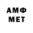 Альфа ПВП VHQ Ll Gz
