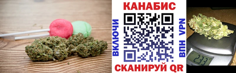 цены   Заринск  ссылка на мегу ссылки  Canna-Cookies конопля 