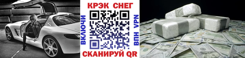 omg ССЫЛКА  Заринск  КОКАИН Columbia 