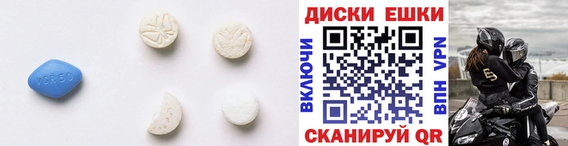 omg ONION  Заринск  Ecstasy диски 