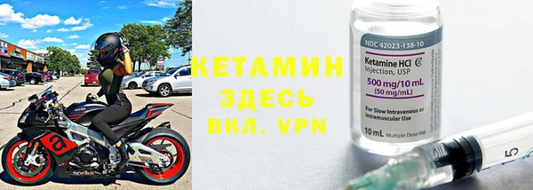 гидра Баксан