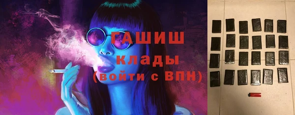 spice Балабаново