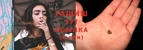 spice Балабаново