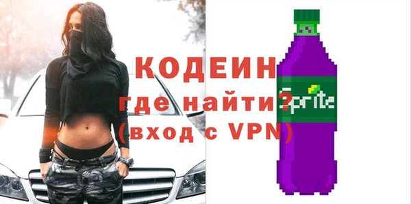 кокаин колумбия Киреевск