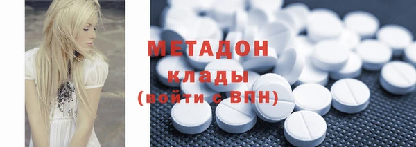spice Балабаново