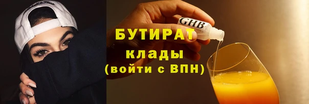 spice Балабаново