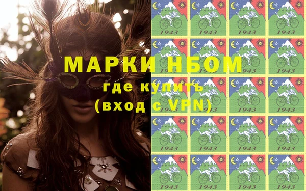 spice Балабаново