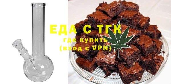 гидра Баксан