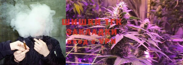 spice Балабаново