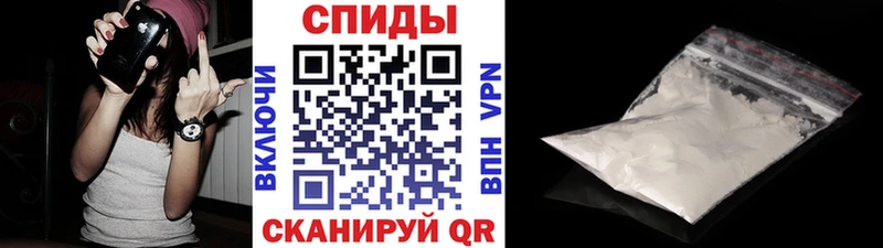 Первитин Декстрометамфетамин 99.9%  shop какой сайт  Заринск 
